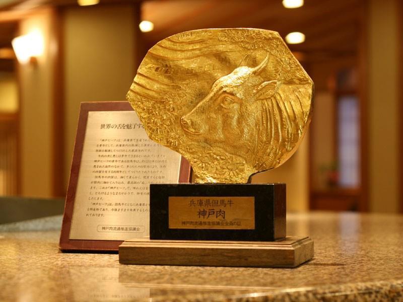 Hyoe Koyokaku Ryokan Kōbe