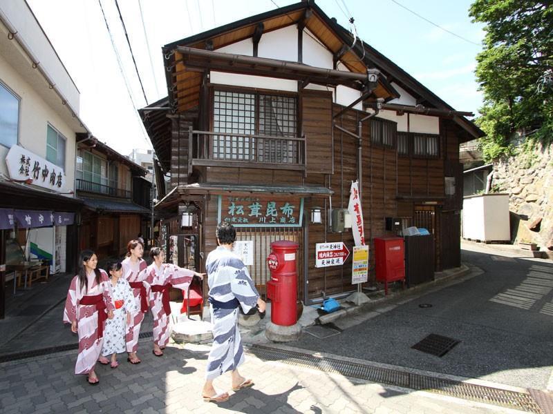 Hyoe Koyokaku Ryokan 4*
