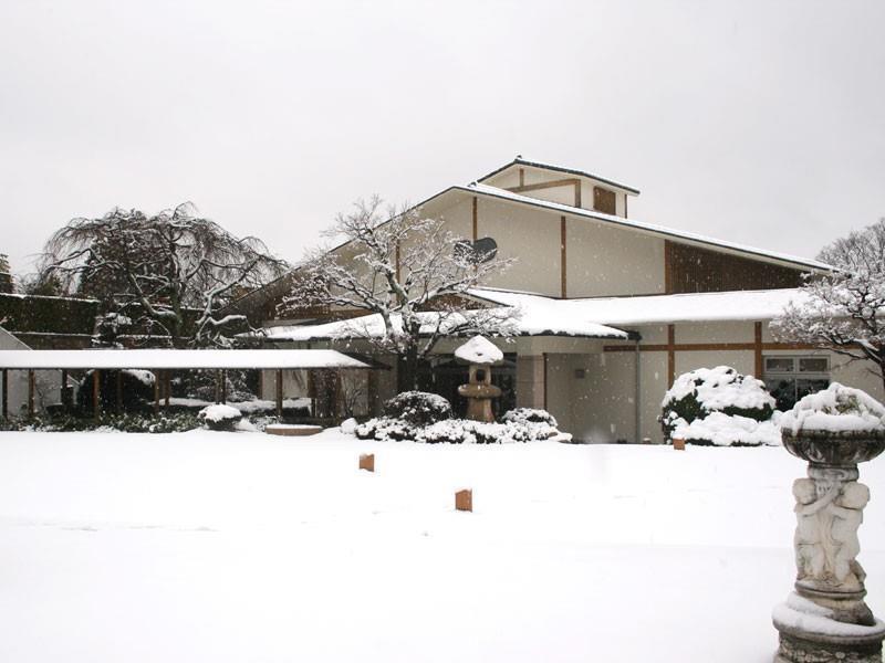 Hyoe Koyokaku Ryokan 4*