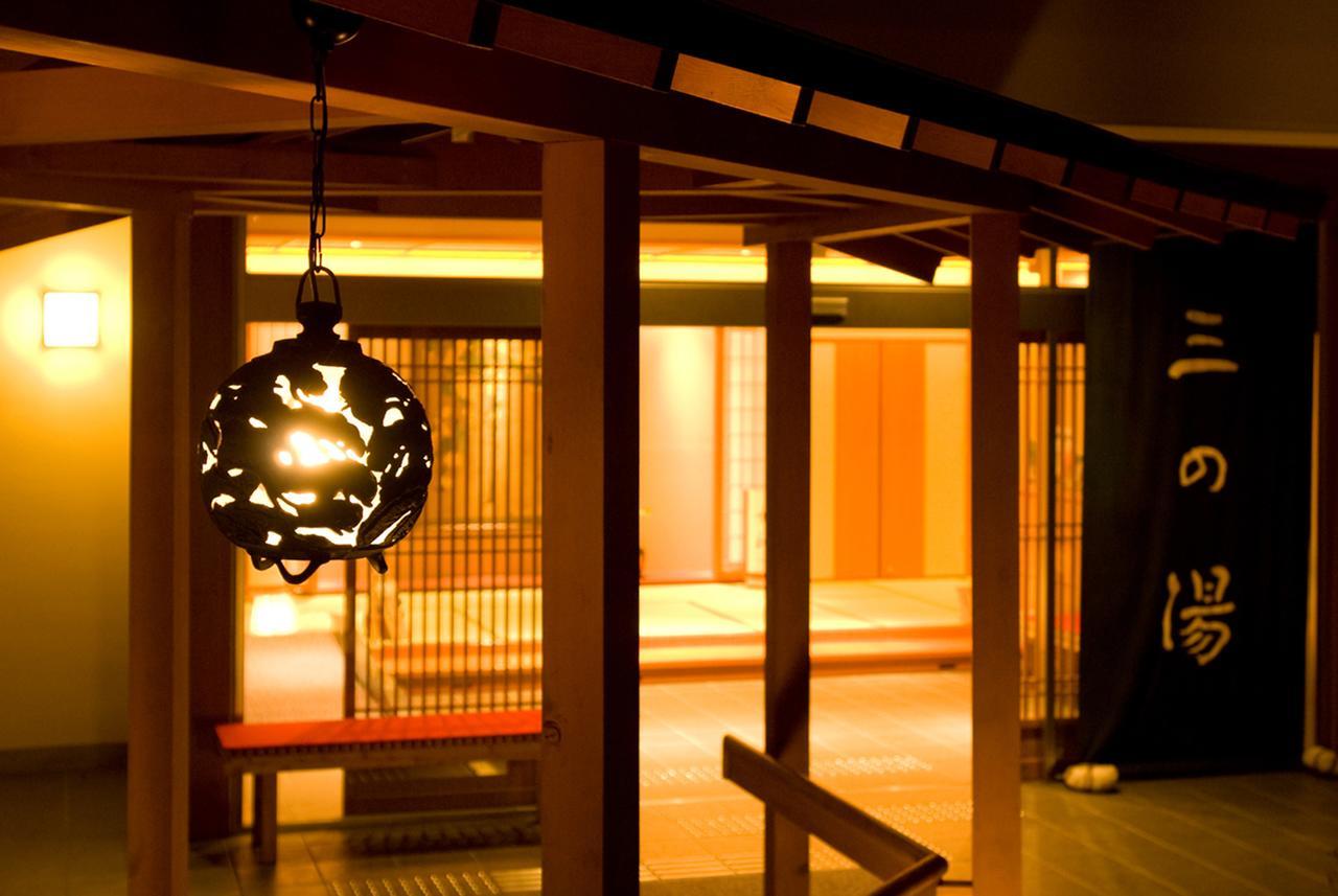 Hyoe Koyokaku 4* Kobe