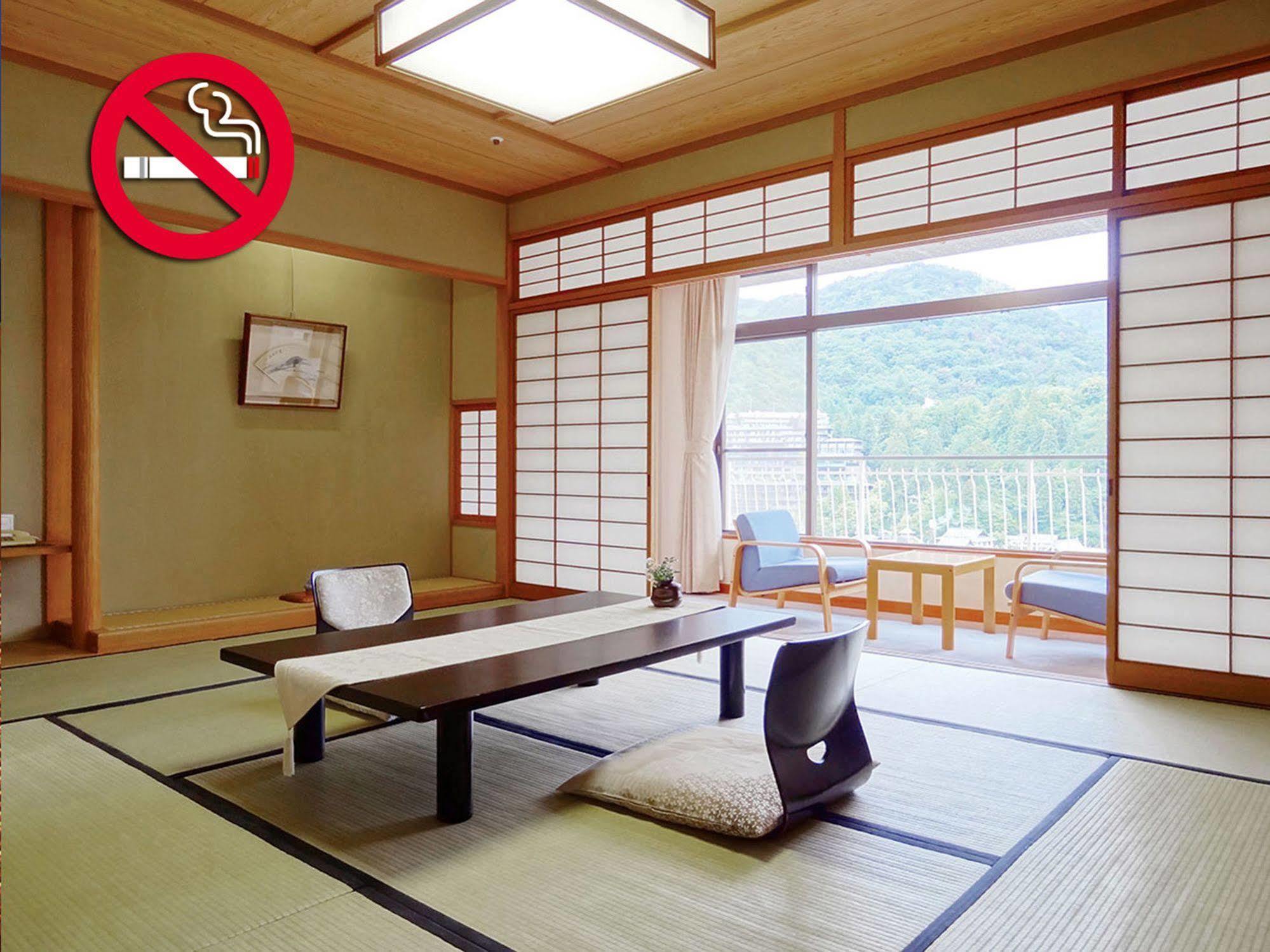 Hyoe Koyokaku 4* Kobe