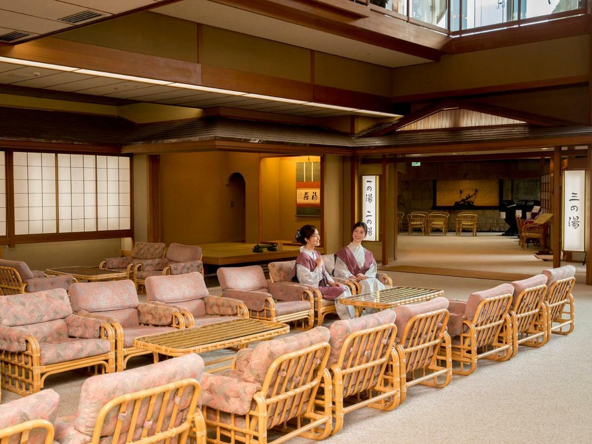 Hyoe Koyokaku Ryokan